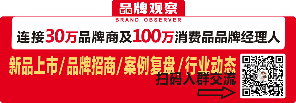 忠诚粉丝的另一种叫法_用户忠诚度:小米手机为何能吸引粉丝?_小米的忠实粉丝