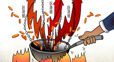 区块链以太坊dapp开发实战_区块链技术的发展方向:以太坊如何引领未来创新_区块链以太坊是什么