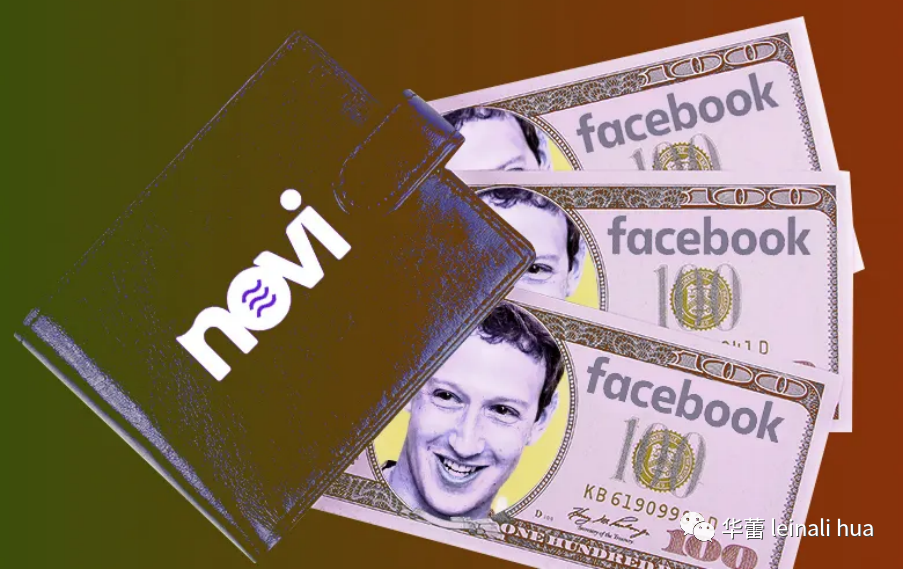 什么是财富管理转型_用USDT实现财富管理的高效化_财富优化