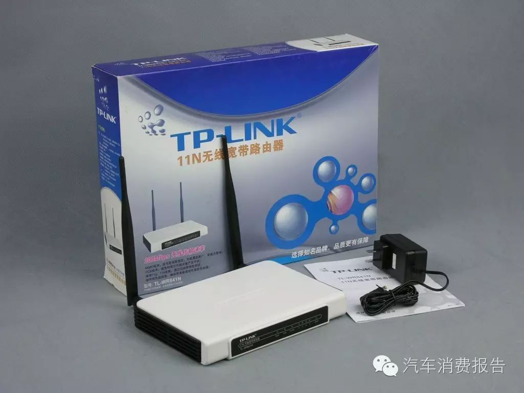 摄像头监视角度_TP-Link摄像头设备的监控范围与视角分析_监控摄像头可视角度范围