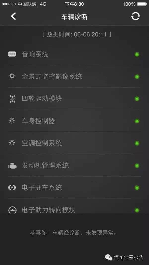 TP-Link摄像头设备的监控范围与视角分析_监控摄像头可视角度范围_摄像头监视角度