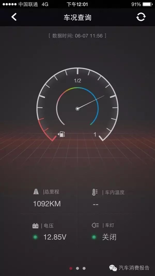 监控摄像头可视角度范围_摄像头监视角度_TP-Link摄像头设备的监控范围与视角分析