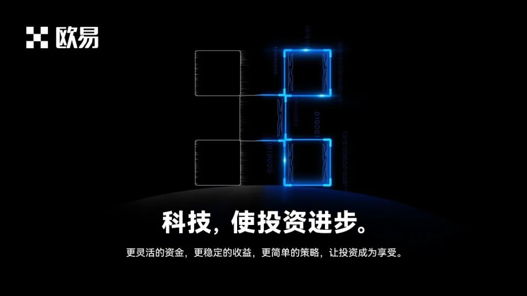 收益性投资管理_用USDT实现投资收益最大化的方法_收益型投资