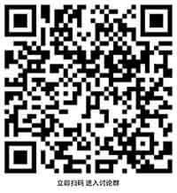 公众对数字货币的认知与误区_保险认知误区_私人数字货币与央行数字货币
