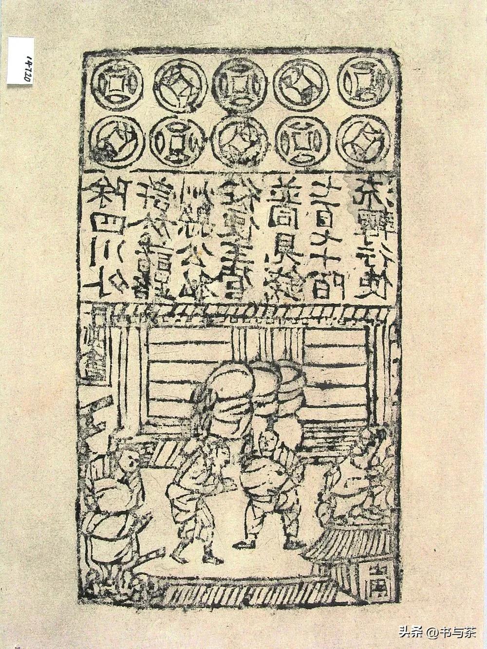 数字货币的便捷性适应了现代生活_数字货币的便利性_数字货币生活中怎么用