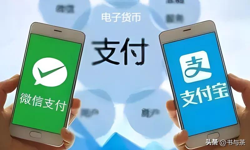 数字货币生活中怎么用_数字货币的便利性_数字货币的便捷性适应了现代生活