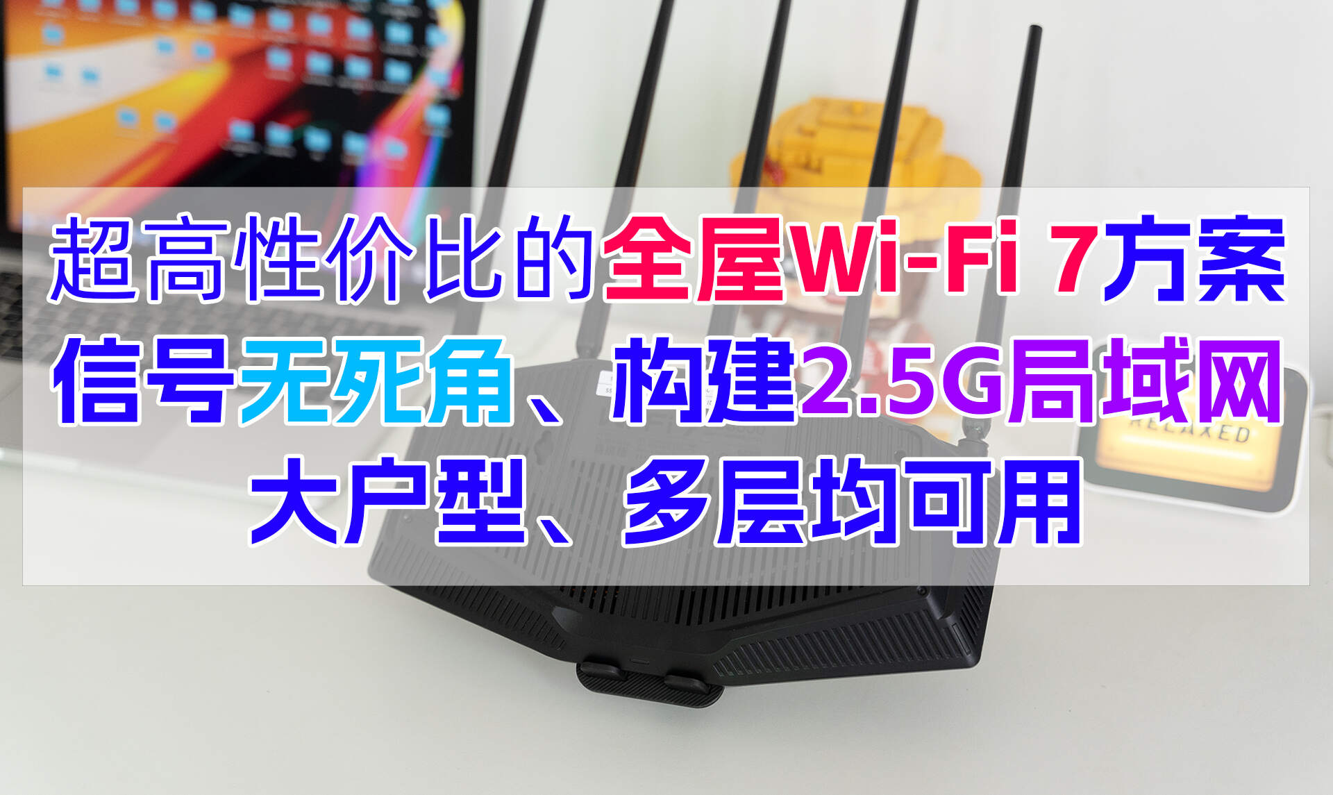 摄像头远程实时观看_远程录像监控_使用TP-LINK APP远程查看摄像头录像的方式