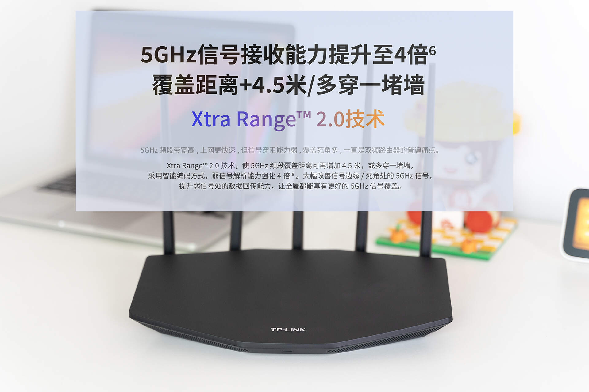 使用TP-LINK APP远程查看摄像头录像的方式_远程录像监控_摄像头远程实时观看