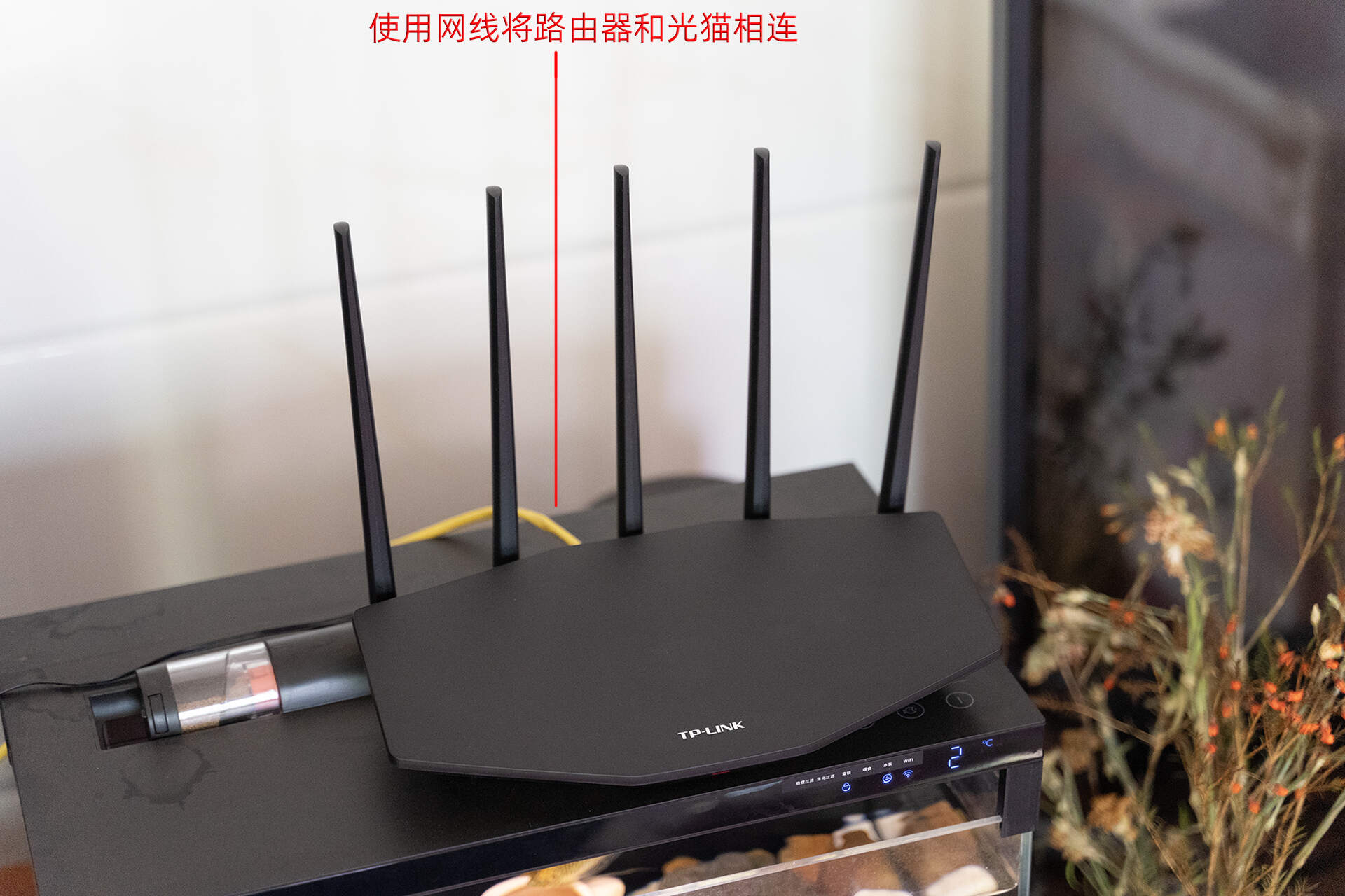 摄像头远程实时观看_使用TP-LINK APP远程查看摄像头录像的方式_远程录像监控