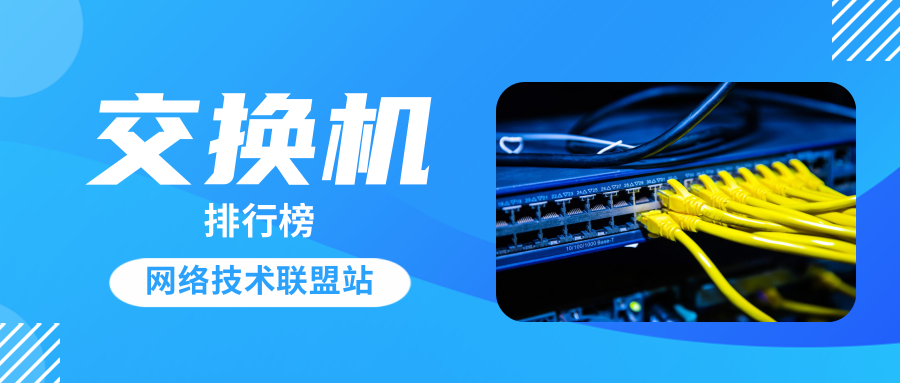 TP-Link路由器如何实现高效数据传输_路由器无线高级设置传输功率_路由器高吞吐传输速率选择