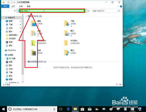 TP-LINK路由器作为副路由器之Lan接口连接详解