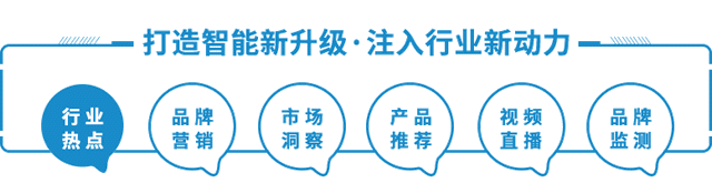 路由器传输率是什么意思_路由器无线高级设置传输功率_TP-Link路由器如何实现高效数据传输