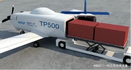 运输机投放无人机_运输机空投视频_下载未来:TP1000无人运输机和智能空投的运输革新