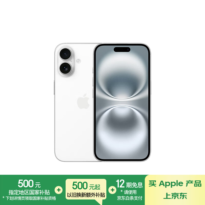 便捷下载高级版_便捷下载好用吗_便捷环境下的最新手机系统特点