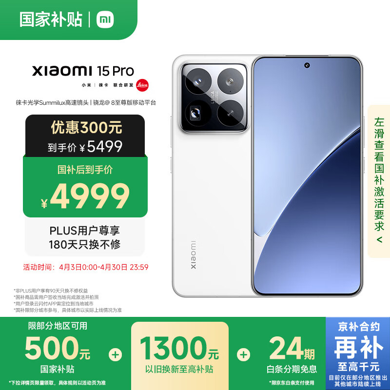 便捷环境下的最新手机系统特点_便捷下载高级版_便捷下载好用吗