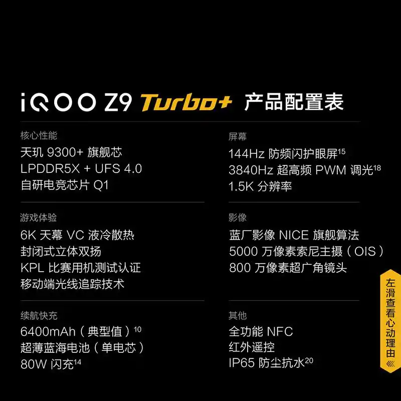 便捷下载高级版_便捷环境下的最新手机系统特点_便捷下载好用吗