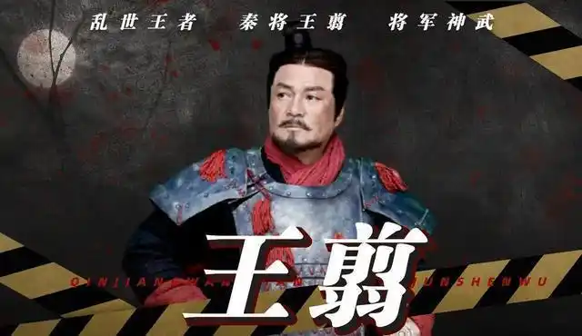 好看的政治权谋电视剧_评沙瑞金的政治权谋_王翦的政治智慧与权谋