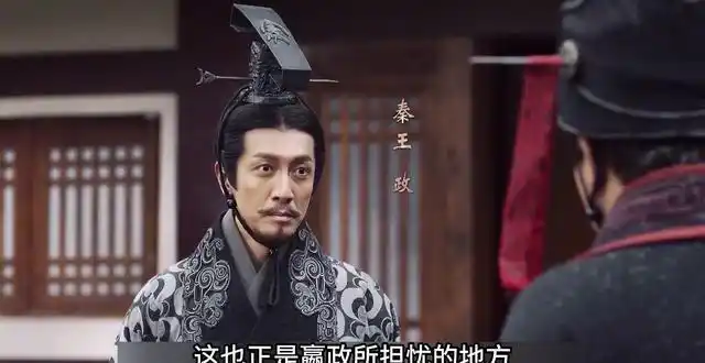 评沙瑞金的政治权谋_好看的政治权谋电视剧_王翦的政治智慧与权谋