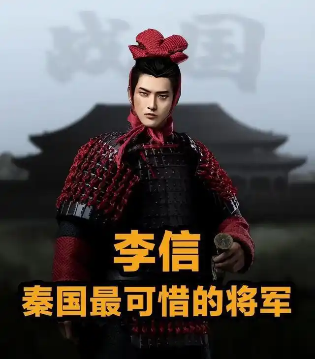 好看的政治权谋电视剧_王翦的政治智慧与权谋_评沙瑞金的政治权谋