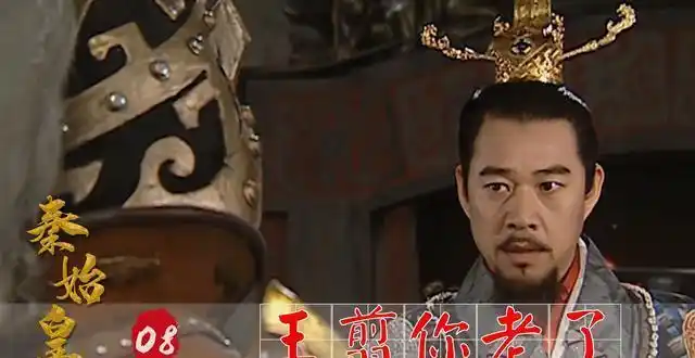 好看的政治权谋电视剧_王翦的政治智慧与权谋_评沙瑞金的政治权谋