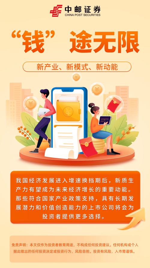 安卓财务软件_用户讨论:tp官方下载安卓最新版本2025如何帮助他们实现财务目标?_安卓账务管理有限公司