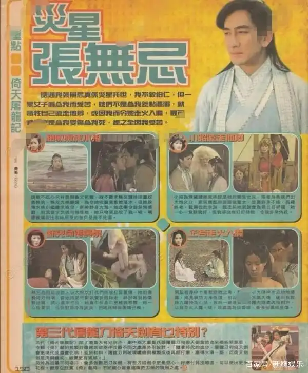 金巧巧演技_金巧巧的经典舞台剧角色_金巧巧京剧