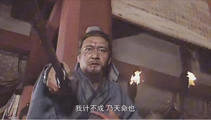 诸葛亮为蜀汉基业_诸葛亮的遗志与蜀汉之后的影响_蜀汉诸葛亮时期多少兵力