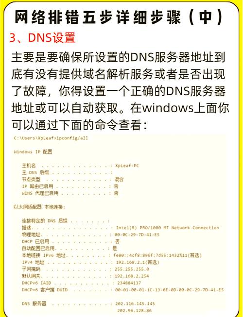 如何确保tp最新版的下载不会受到网络环境的影响?_如何确保tp最新版的下载不会受到网络环境的影响?_如何确保tp最新版的下载不会受到网络环境的影响?
