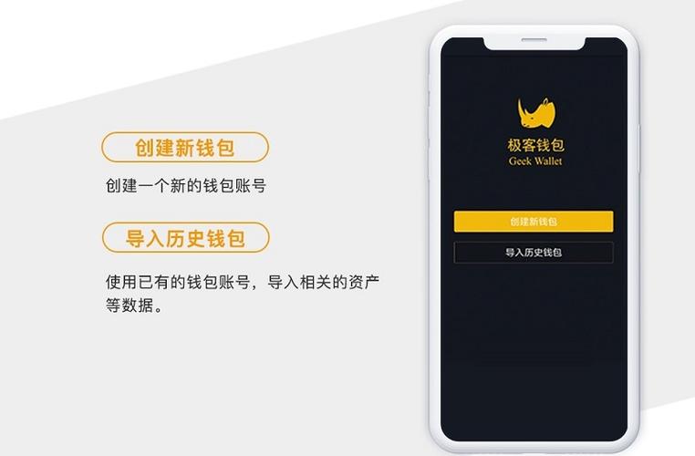 用户分享：通过TP钱包官网（tpwallet.io）实现在数字资产上的财务自由。_钱包官方网站_钱包集团