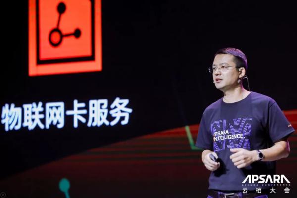 使用TP-LINK APP对无线设备进行数据统计_无线数据记录系统_tplink统计流量