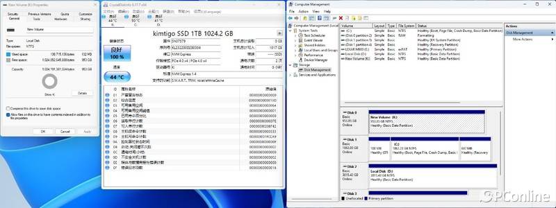 金泰克固态硬盘128g价格_金泰克TP3500 SE 1TB固态硬盘的实际应用体验_金泰克固态硬盘参数