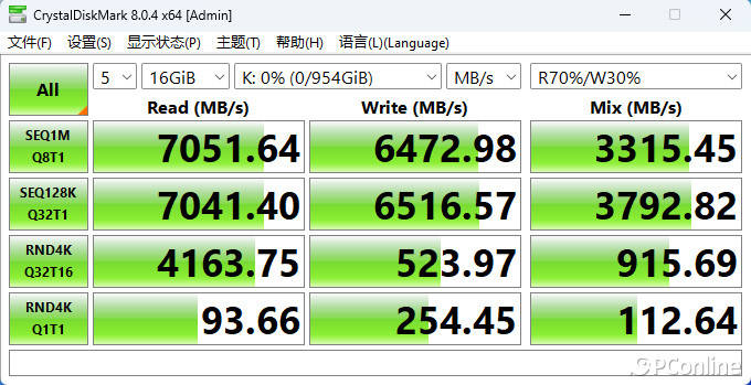 金泰克固态硬盘128g价格_金泰克固态硬盘参数_金泰克TP3500 SE 1TB固态硬盘的实际应用体验