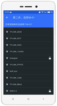 tp-link用户端设备_怎么通过TP-LINK APP设置客户端设备_tplink无线客户端设置