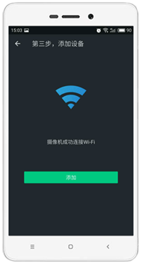 tp-link用户端设备_tplink无线客户端设置_怎么通过TP-LINK APP设置客户端设备
