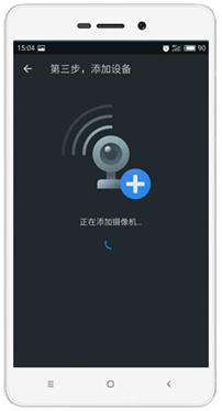 怎么通过TP-LINK APP设置客户端设备_tplink无线客户端设置_tp-link用户端设备