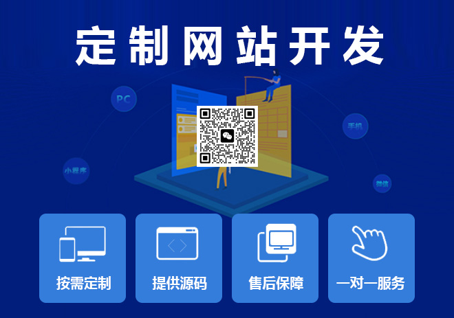 如何更新TP-LINK物联登录密码_tplink登录密码修改_tplink密码重置步骤