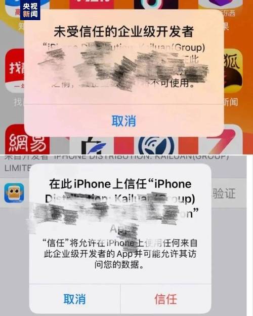 如何在tpwallet最新版官网中培养并保持良好的交易习惯以确保收益?_如何在tpwallet最新版官网中培养并保持良好的交易习惯以确保收益?_如何在tpwallet最新版官网中培养并保持良好的交易习惯以确保收益?