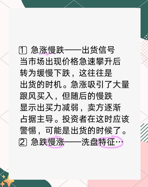 决策者们_tp官方网址下载的市场分析报告，如何为投资者提供决策支持？_决策者意思