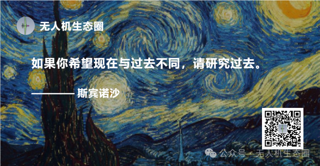 TP1000无人运输机各项数据提升运输效率_无人运输机运输成本_无人运输机发展趋势