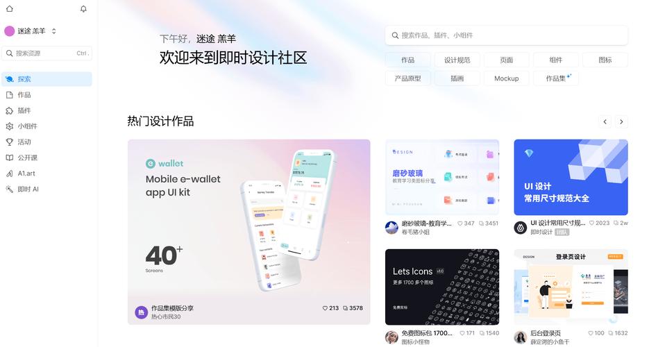 tpwallet官方网站的用户界面设计，如何提升你的操作体验与满意度？_tpwallet官方网站的用户界面设计，如何提升你的操作体验与满意度？_tpwallet官方网站的用户界面设计，如何提升你的操作体验与满意度？