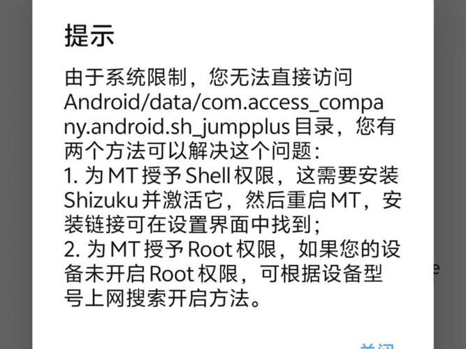 应用程序丢失_应用丢失怎么办_如何快速更新你的tp安卓应用到最新版本确保功能不丢失?