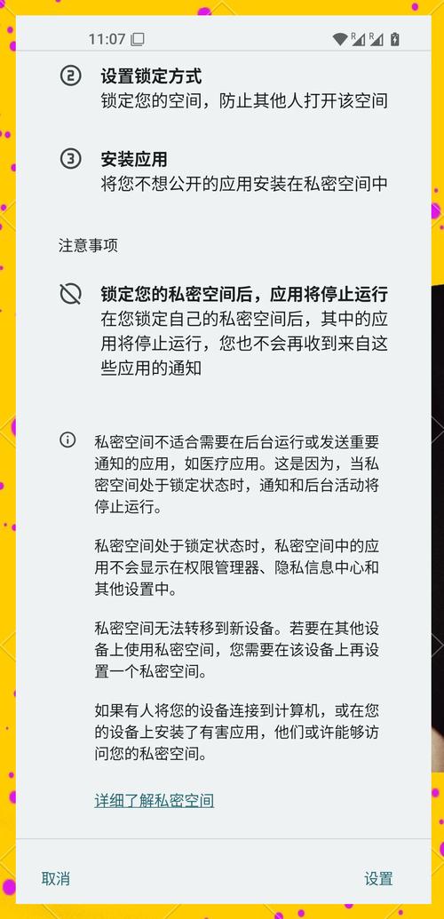 官方微信6.26版本安卓_用户总结:tp官方安卓最新版本的功能与使用心得分享。_qq60官方安卓版本