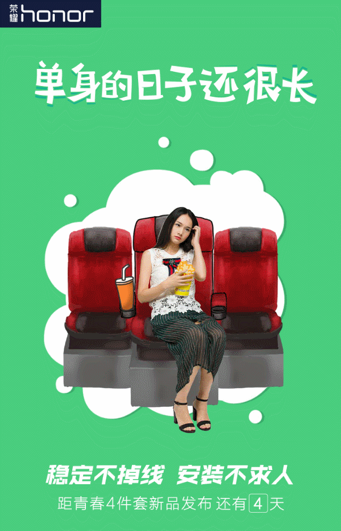 家居美学是什么_家居美学搜罗_TP-Link路由器的设计美学提升家居环境