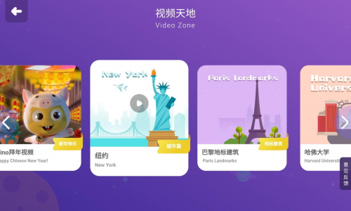 深度评测:华为平板电脑的使用体验_华为平板电脑质量性能怎样_华为平板电脑性价比高吗