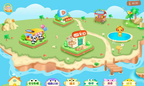 华为平板电脑性价比高吗_华为平板电脑质量性能怎样_深度评测:华为平板电脑的使用体验