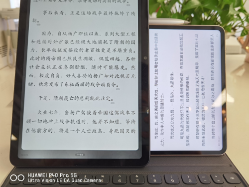 深度评测:华为平板电脑的使用体验_华为平板电脑质量性能怎样_华为平板电脑性价比高吗