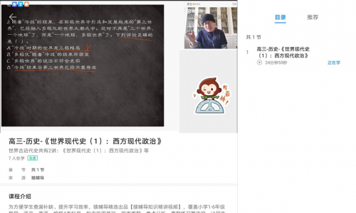 华为平板电脑性价比高吗_深度评测:华为平板电脑的使用体验_华为平板电脑质量性能怎样