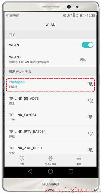 tp-link 路由器配置,tplogin.cn设置登录密码,tplink官网,tplogincn手机登录官网,tplogin.cn无线路由器设置登录密码,tplogincn手机登录官网
