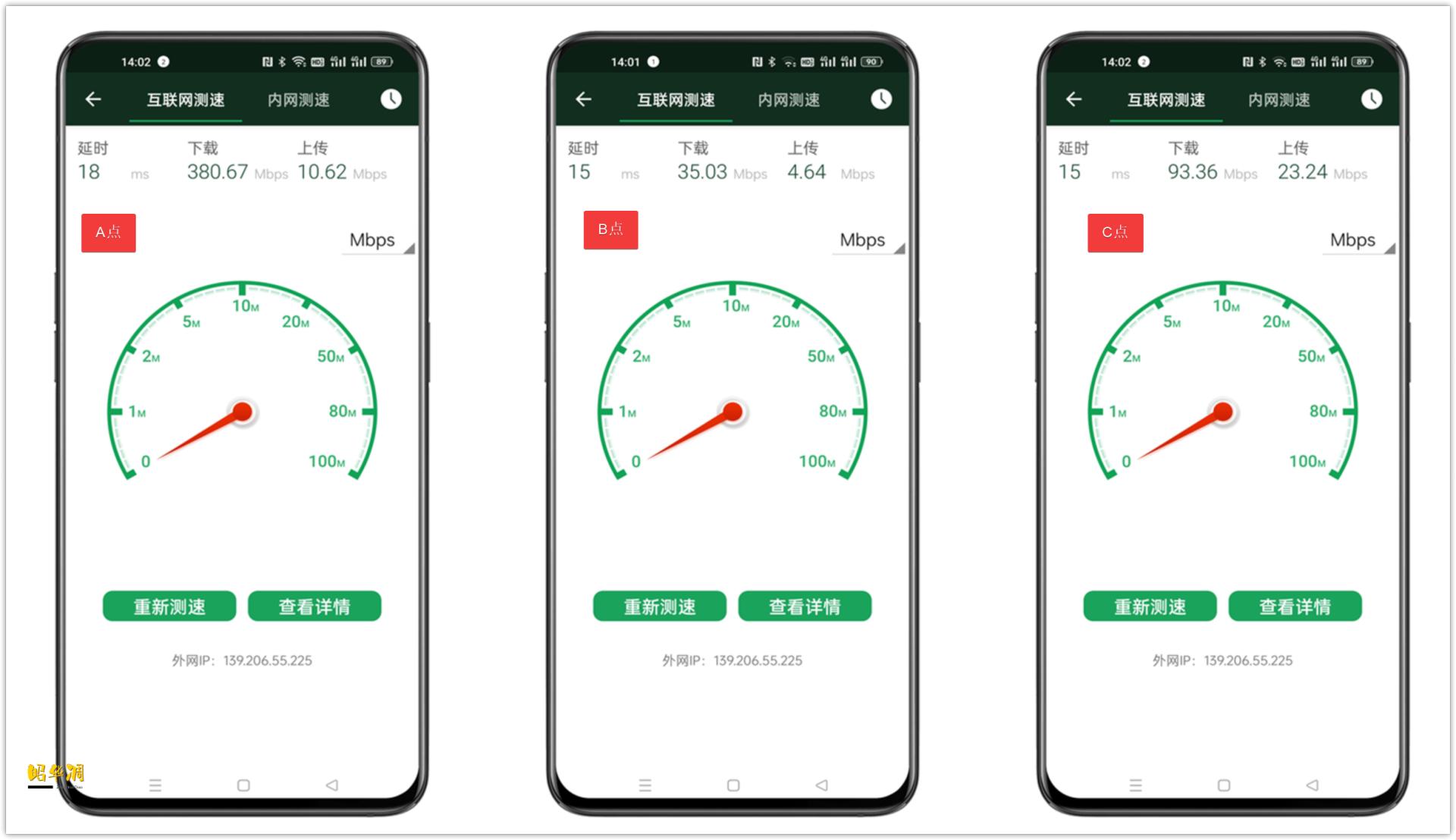 使用TP-LINK 150M Mini路由器的无线桥接设置_使用TP-LINK 150M Mini路由器的无线桥接设置_使用TP-LINK 150M Mini路由器的无线桥接设置