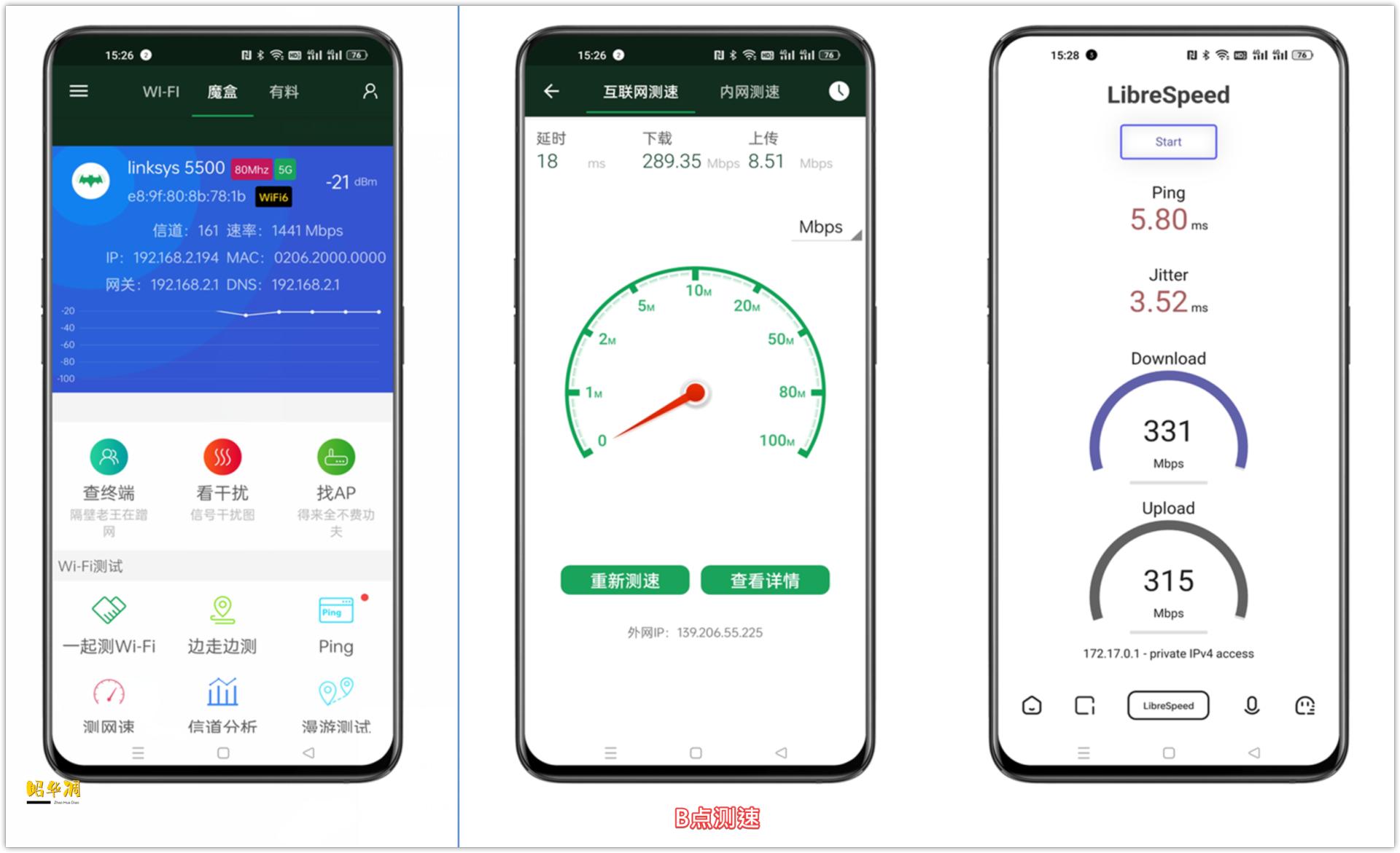 使用TP-LINK 150M Mini路由器的无线桥接设置_使用TP-LINK 150M Mini路由器的无线桥接设置_使用TP-LINK 150M Mini路由器的无线桥接设置